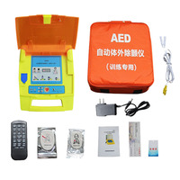 Défibrillateur externe automatisé portable pour équipement médical extérieur