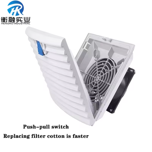 배기 92x92 필터 전기 캐비닛 환기 팬 및 필터 - Product Image 3
