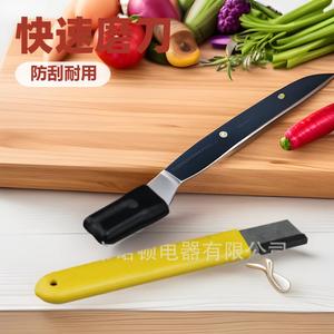 Aiguiseur de couteaux en acier tungstène rouge rectangulaire avec capuchon de protection pour une utilisation en extérieur et en cuisine - Product Image 4