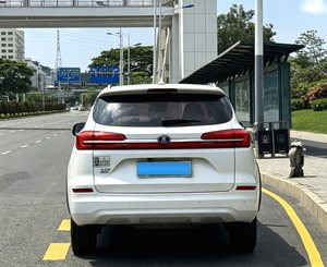 Kit carrosserie BYD Song DM 2019, accessoires de modification SUV, pièces de voiture automatiques PHEV, carrosserie SUV sport intelligente - Product Image 4