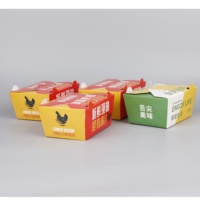Emballage alimentaire kraft biodégradable Boîte à lunch en papier jetable Récipient alimentaire en papier kraft