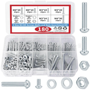 M3 M4 Screws Bolts Nuts Assortment Kit 180pcs Metric Carbon Steel Pan Head Standard Thread Grade A - Product Image 1