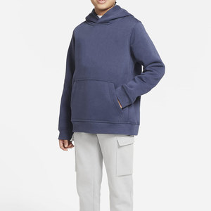 Nouveautés : Sweats à capuche unis pour garçons, vente en gros pour enfants - Product Image 1