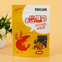 Sachets Doypack et sachets de thé vides de haute qualité, personnalisés, imprimés sur mesure, pour épices alimentaires de marque privée, avec une durée de conservation de 2 ans
