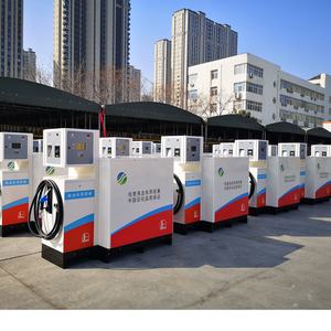 Offre Spéciale Censtar Mini <span class=keywords><strong>station</strong></span>-<span class=keywords><strong>service</strong></span> mobile portable Autre équipement de <span class=keywords><strong>service</strong></span> <span class=keywords><strong>Pompe</strong></span> de distribution de carburant pour - Product Image 3