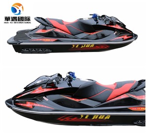 Jet ski haute vitesse 1300CC, nouveau moteur 4 temps, grande taille, moto nautique - Product Image 6