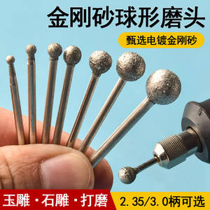 Tête de meulage diamantée, tige ronde en carbure de 1,2 mm avec grain de diamant pour gravure sur céramique, graveurs à fil, qualité DIY - Product Image 5