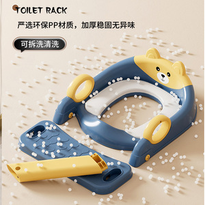 Children's Toilet Seat <b>Step</b> <b>Stool</b> With Ladder For Potty Training Blue And Yellow Bear Design Foldable PP Material - Product Image 3