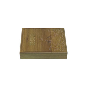 Boîte à bijoux rectangulaire élégante en bois avec bordure dorée et intérieur en velours pour le rangement - Product Image 2