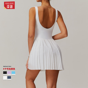 กระโปรงเทนนิสผู้หญิง Disko Sport เอวยางยืด ผ้าชีฟอง จีบระบาย สีขาว สีม่วงลาเวนเดอร์ สีน้ำเงิน ตราสัญลักษณ์ แบล็คสวอน คุณภาพสูง - Product Image 1