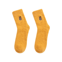 Herbst und Winter Daily Home Bequeme weibliche feste Nerz Samt Tube Socken