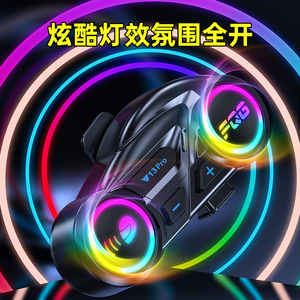 <span class=keywords><strong>Intercomunicador</strong></span> para Casco de Motocicleta Y13Pro, Auriculares Impermeables con Reducción de Ruido, Radio FM, Hecho en China, Marca Soft/Hard - Product Image 4