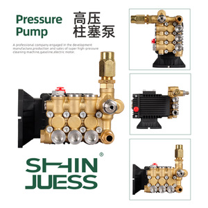 Cabezal de Bomba de Alta Presión Shinjuess 100 bar, Bomba de Pistón Eléctrica de Latón para Lavado de Coches, Eje de 19 mm, Flujo Mínimo de 0.6 L - Product Image 5