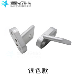 Flare Star Electronic Aluminum A Pillar <b>Bracket</b> For Jeep JK 07-18 <b>Black</b> Silver Color - Product Image 4