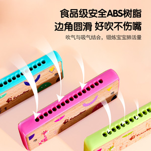 Harmonica diatonique en bois Futurestar à 16 trous pour enfants et débutants, instrument de musique jouet - Product Image 5