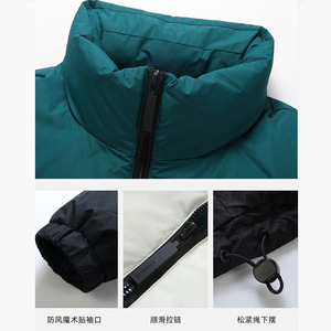 Men's Down Coat 90% White <b>Duck</b> Down Thickened Waterproof Cold Resistant Daily Wear - Product Image 3