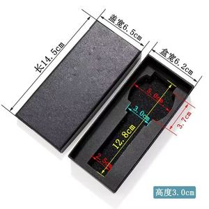 Boîte de présentation élégante noire légère rectangulaire pour montres, organisateur de rangement pour montres-bracelets homme et femme, idéale pour la présentation de cadeaux - Product Image 2