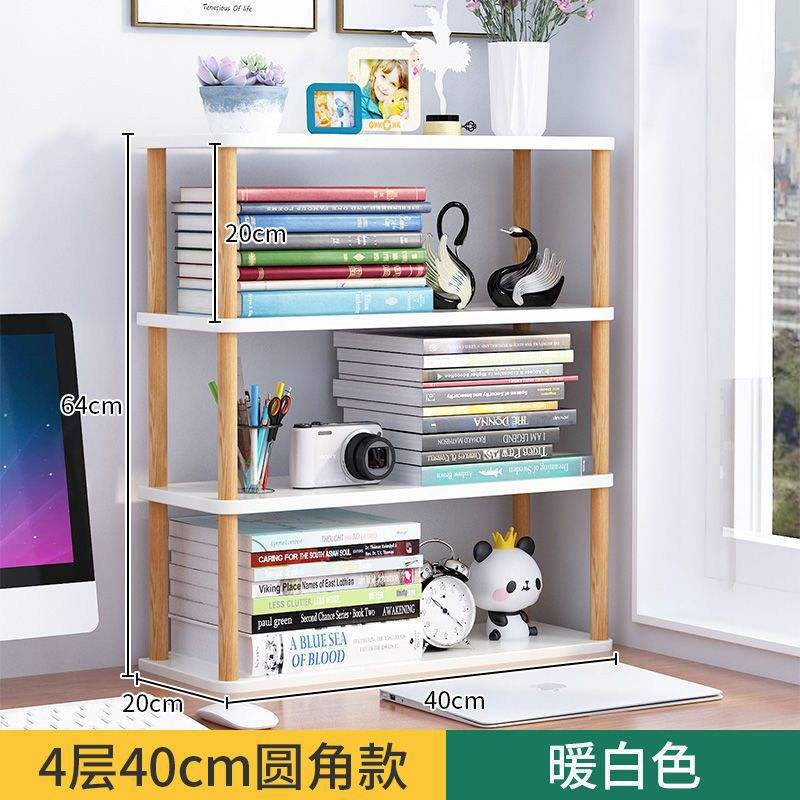 [สี่ชั้น - ความสูงเพดาน 20 ซม.] สีขาวอบอุ่น, 40 ซม.