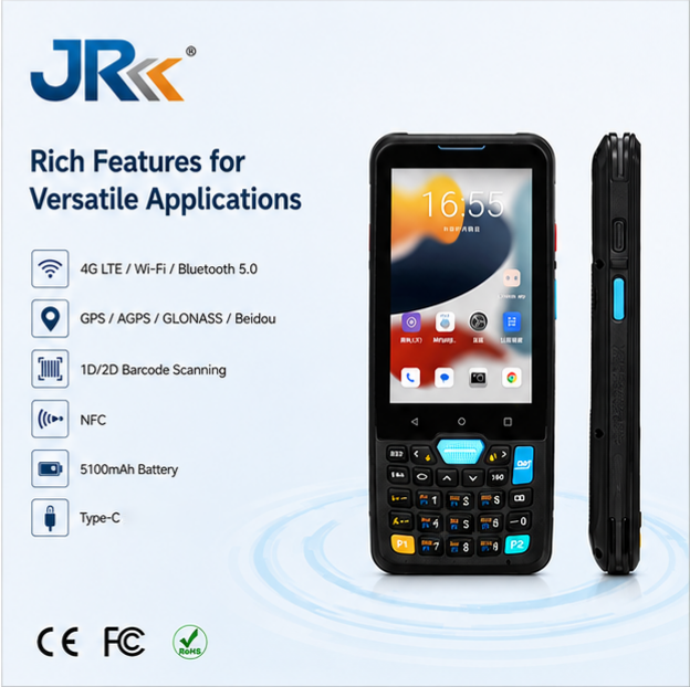 JR 957 PDA Android 13 Handheld Terminal 1D 2D QR Code Portable Scanner for Hospital Bedside Medication and ID Tool