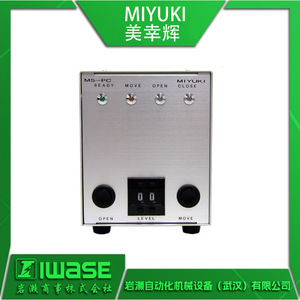 วาล์วระบายแรงดันสุญญากาศ Miyuki R-N16 VR-N16 100 บาร์ แบบเกลียวพร้อมปุ่มปรับ สำหรับระบายแรงดันและระบายอากาศ - Product Image 5
