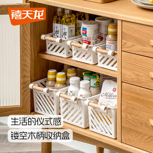 Xitianlong <b>Storage</b> Basket Rectangle Plastic With Handle For <b>Kitchen</b> Food Organization - Product Image 3