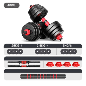 다목적 <span class=keywords><strong>40kg</strong></span> 조절 가능한 덤벨 세트 모든 피트니스 레벨을위한 블랙 웨이트 - Product Image 3