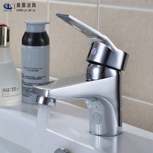 Grifo de lavabo Chen Lu Jie Ju, monomando, con válvula de cerámica, de acero inoxidable, para montaje en encimera - Product Image 1