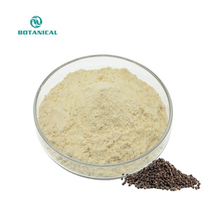 Порошок экстракта черного перца, водорастворимый, 95% 98% пиперина, чистый пиперин, оптовая поставка с завода - Product Image 1