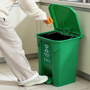 Pedal Trash Can Rectangular Food Waste <b>Bin</b> Indoor <b>Kitchen</b> Use <b>Large</b> Capacity - Product Image 1