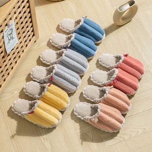 Chaussons d'hiver en gros pour femmes et hommes, motif pêche, en peluche douce, semelle épaisse amortissante, antidérapants, fermés, chauds pour la maison - Product Image 2