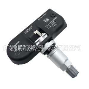 56053030AB <b>TPMS</b> Sensor 315MHz External Tire Pressure Monitoring System For Car - Product Image 1