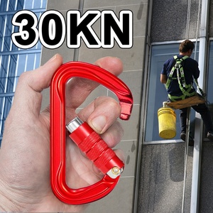 Ngoài Trời Nhôm Ba Phần Leo Núi An Toàn <span class=keywords><strong>D</strong></span> Loại Twist Khóa Carabiner Móc Khóa - Product Image 4