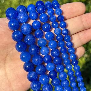 ลูกปัดไคยาไนต์ธรรมชาติขนาด 6 มม.-10 มม. แบบขายส่ง ร้อยเป็นเส้น คริสตัลทรงกลมเรียบ งานแกะสลัก สำหรับทำเครื่องประดับ DIY - Product Image 4