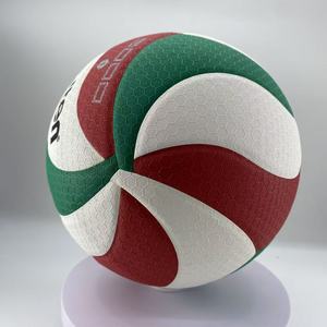 Balón de Voleibol de Alta Calidad de PU/Microfibra <span class=keywords><strong>Molten</strong></span> V5M5000/<span class=keywords><strong>4000</strong></span>, Tamaño Oficial 5, para Interior/Exterior/Entrenamiento/Competición - Product Image 4