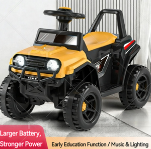 Voiture électrique télécommandée à quatre roues pour enfants et adultes, avec vélo de plage pour bébé - Product Image 3