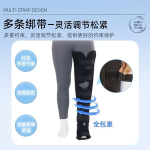 Soporte de muslo hasta el tobillo con correas de velcro, transpirable, para piernas, unisex - Product Image 4