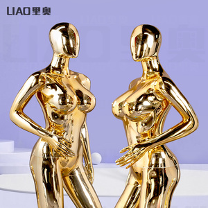 Manichino Femminile in Plastica Cromata Oro e Argento con Seno Grande, Testa e Supporto per Esposizione Abbigliamento, Produzione Cinese - Product Image 1