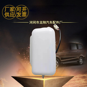 ขวดสเปรย์ดัสเตอร์พลาสติกแบบใช้ซ้ำได้ 10030010 สำหรับเครื่องมือทำความสะอาด - Product Image 3