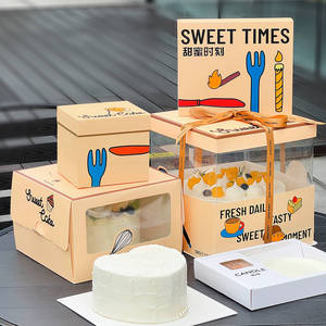 Assorted Size Bakery <strong>Boxes</strong> Display Custom Cartoon Print Multi-style Cake Box Series <strong>Mix</strong> Solid &amp; Clear Window Bakery Packaging - Product Image 4