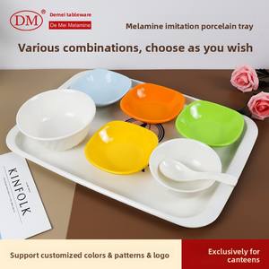 Plateau de restauration rapide chinois en gros, rectangulaire, en <span class=keywords><strong>mélamine</strong></span>, <span class=keywords><strong>vaisselle</strong></span> en porcelaine, cantine, hôtel, épaissi, antidérapant, DM007 - Product Image 3