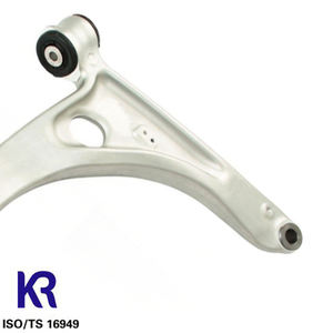 Brazo Oscilante Inferior Delantero Derecho para Volkswagen-<span class=keywords><strong>Multivan</strong></span> T7 2021-2024, 1.4 Híbrido 110k, Fabricante 7T0407152B 7T0407151B - Product Image 3