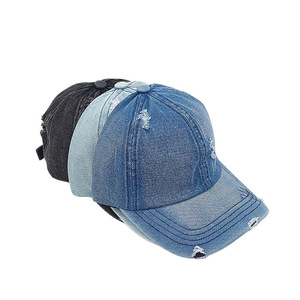Cappellini da Baseball in Denim Effetto Vissuto - Cappelli Vintage Coordinati per Coppie, Stile Retrò e Protezione Solare - Product Image 2