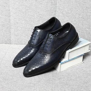 นักออกแบบแฟชั่น รองเท้าอ็อกซ์ฟอร์ดสั่งทำพิเศษ-รองเท้าหนังผู้ชายคุณภาพสูงแกะสลักด้วยมือ สำหรับธุรกิจและลำลองในฤดูใบไม้ร่วง เพิ่มความสูง - Product Image 1