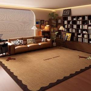 Alfombra de Área con Diseño de Cachorro de Dibujos Animados Jiaxinyuan, Alfombra Rectangular Resistente a las Manchas para Sala de Estar, Diseño Moderno, Lavable con Agua - Product Image 4