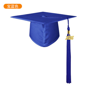Gorro de Graduación Tejido Tipo Doctoral, Unisex para Adultos, Color Sólido, Transpirable, Plegable, de Jersey, Formal, con Etiqueta del Año - Product Image 2