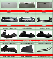 Porte avant pour ISUZU D-MAX 4*4 4WD 2020 2021 2022, autres pièces de carrosserie, pièces de rechange pour carrosserie automobile CE100005750 CE100005740