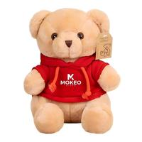 Ours en peluche personnalisé avec capuche, logo OEM, mascotte en peluche, jouets en peluche sur mesure pour cadeaux promotionnels