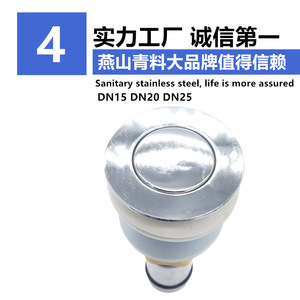 Stainless Steel Washbasin Drain 14m Explosion Proof <b>Basket</b> With Flap Ceramic Basin <b>Sink</b> Drain - Product Image 4