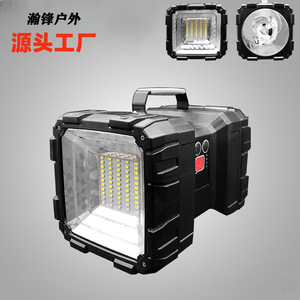 Portable <b>Led</b> Camping Light 24x16.5cm Rechargeable Handheld <b>Flashlight</b> For Outdoor Hiking Diving Night Riding - Product Image 3