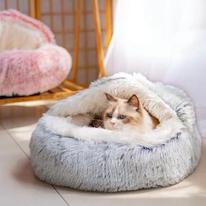 Cama para Mascotas 2 en 1 Multifuncional de Doble Uso, Cama Redonda de Felpa para Perros y Gatos, Camas para Mascotas de Felpa Suave Tipo Donut OEM para Perros y Gatos - Product Image 1